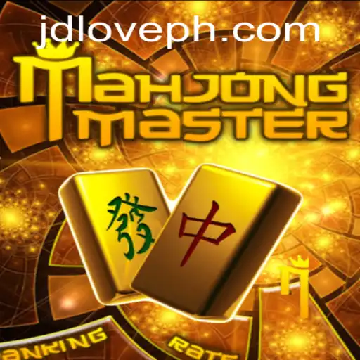 Discovering MahJongMaster: A Deep Dive into the Engaging World of MahJong